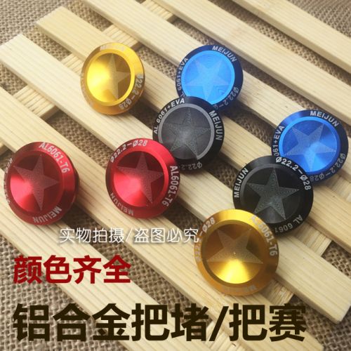 Poignées de vélo - Ref 2340205