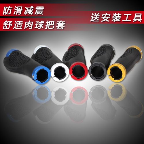 Poignées de vélo - Ref 2340213