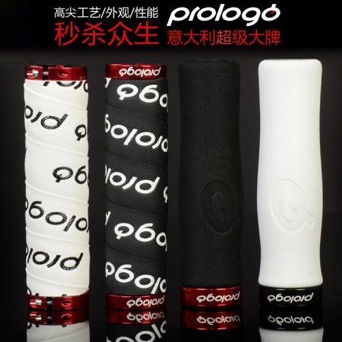 Poignées de vélo PROLOGO - Ref 2340272