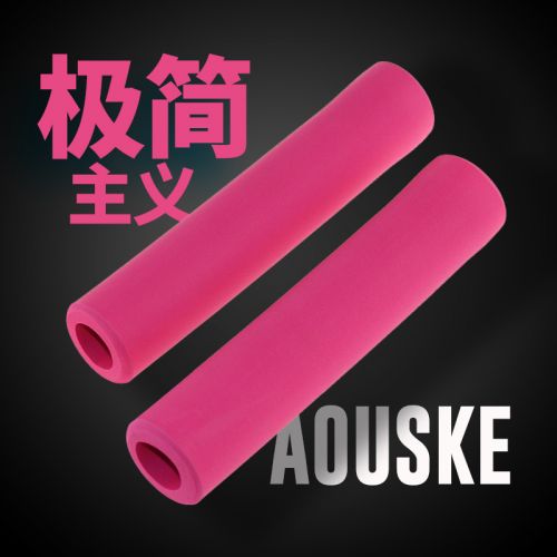 Poignées de vélo AOUSKE - Ref 2340274