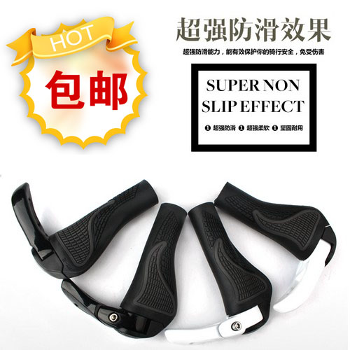 Poignées de vélo - Ref 2340284