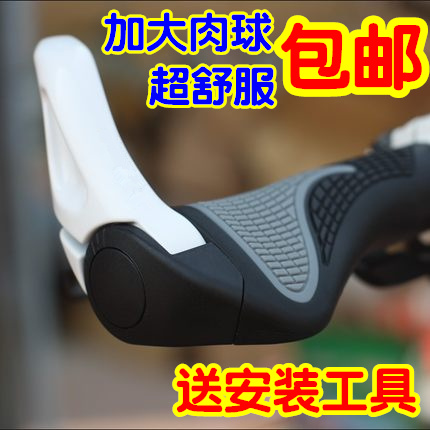 Poignées de vélo - Ref 2340313