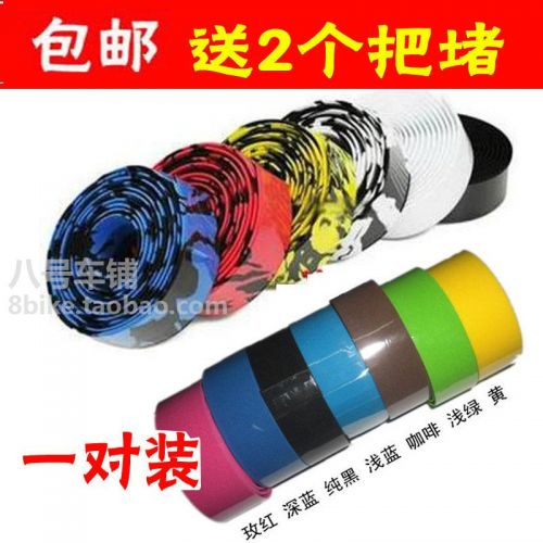 Poignées de vélo - Ref 2340319