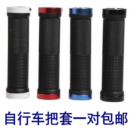 Poignées de vélo - Ref 2340375