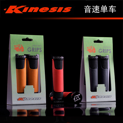 Poignées de vélo - Ref 2340384