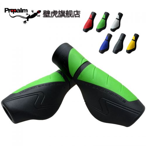 Poignées de vélo PROPALM - Ref 2340388