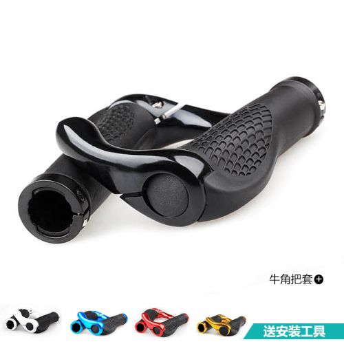 Poignées de vélo - Ref 2340411