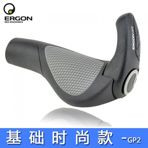 Poignées de vélo ERGON - Ref 2340422