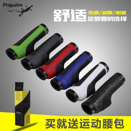 Poignées de vélo PROPALM - Ref 2340425