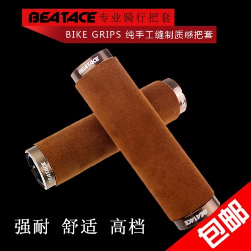 Poignées de vélo BEATACE - Ref 2340459