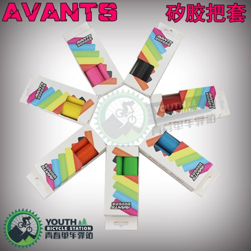 Poignées de vélo AVANTS - Ref 2340462