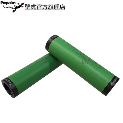 Poignées de vélo PROPALM - Ref 2340476