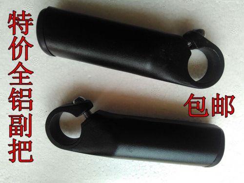 Poignées de vélo - Ref 2340486