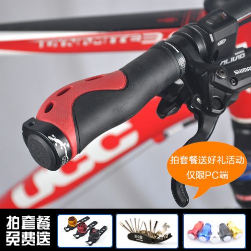 Poignées de vélo PROPALM - Ref 2340496