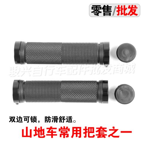 Poignées de vélo - Ref 2340511