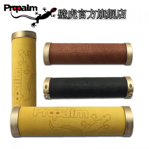 Poignées de vélo PROPALM - Ref 2340553