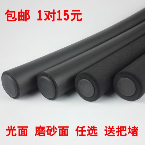 Poignées de vélo - Ref 2340570