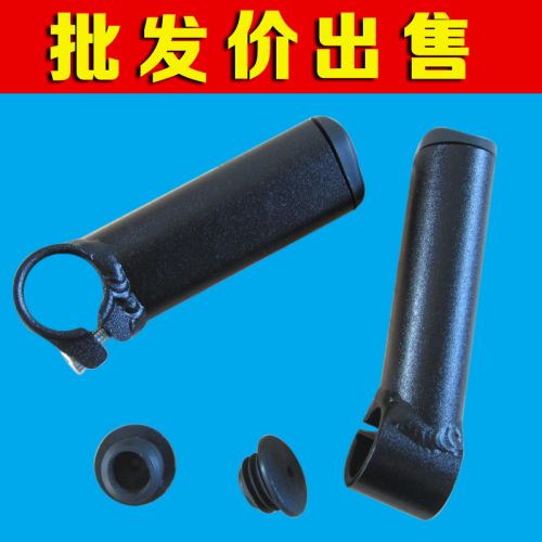 Poignées de vélo - Ref 2340590