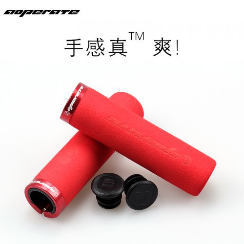 Poignées de vélo - Ref 2340599