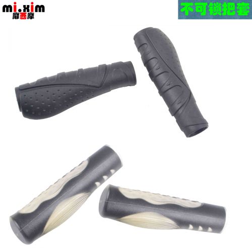 Poignées de vélo MIXIM - Ref 2340618