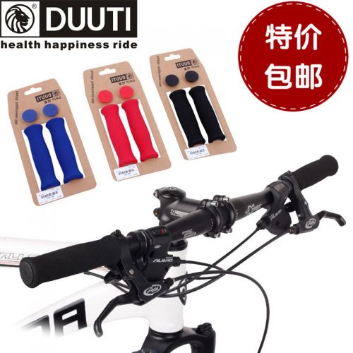 Poignées de vélo DUUTI - Ref 2340623