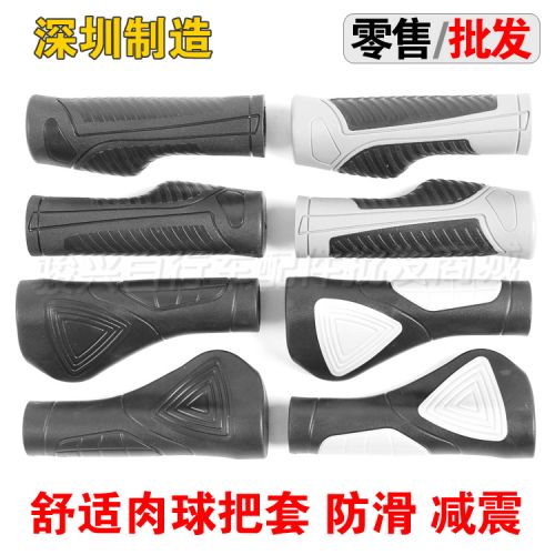 Poignées de vélo - Ref 2340626