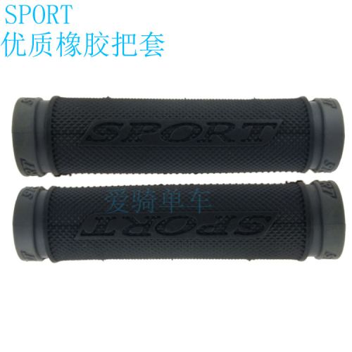 Poignées de vélo - Ref 2340641