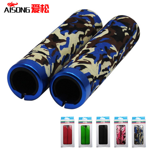 Poignées de vélo - Ref 2340648