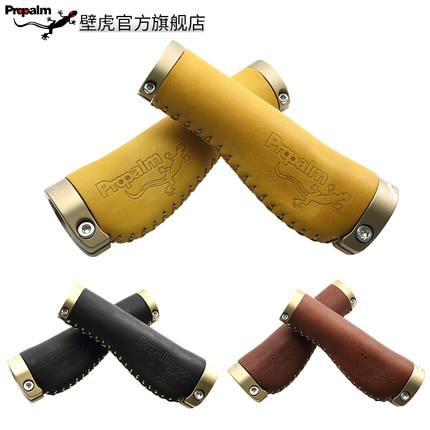 Poignées de vélo PROPALM - Ref 2340704