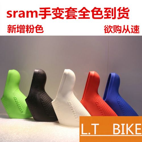Poignées de vélo SRAM - Ref 2340713