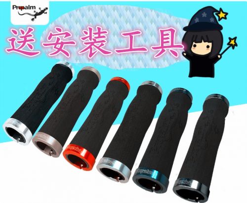 Poignées de vélo PROPALM - Ref 2340740