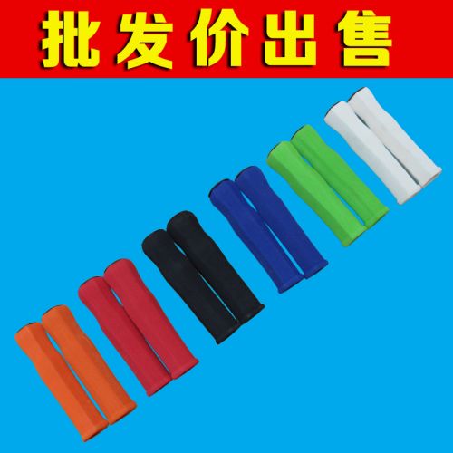 Poignées de vélo - Ref 2340750