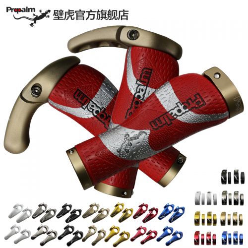 Poignées de vélo PROPALM - Ref 2340785