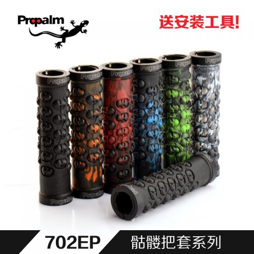 Poignées de vélo PROPALM - Ref 2340791