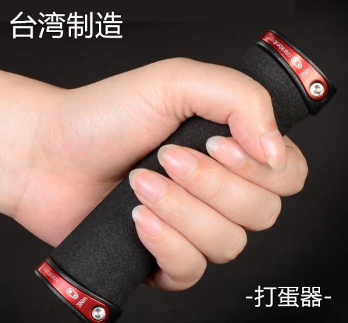 Poignées de vélo - Ref 2340803