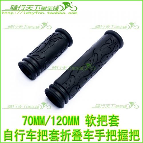 Poignées de vélo - Ref 2340826