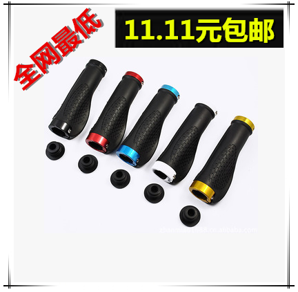 Poignées de vélo - Ref 2340880