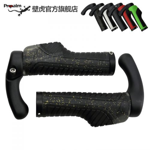 Poignées de vélo PROPALM - Ref 2340903