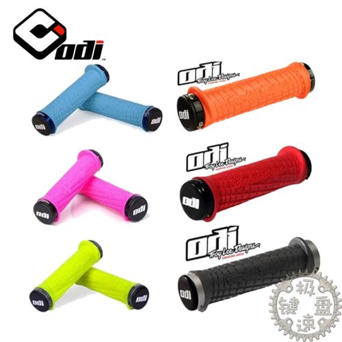 Poignées de vélo - Ref 2340957