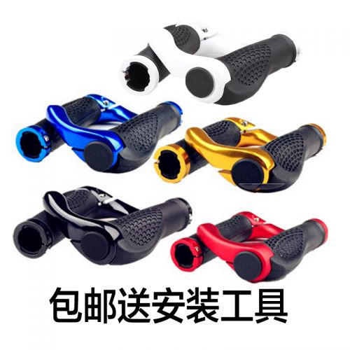 Poignées de vélo - Ref 2340978