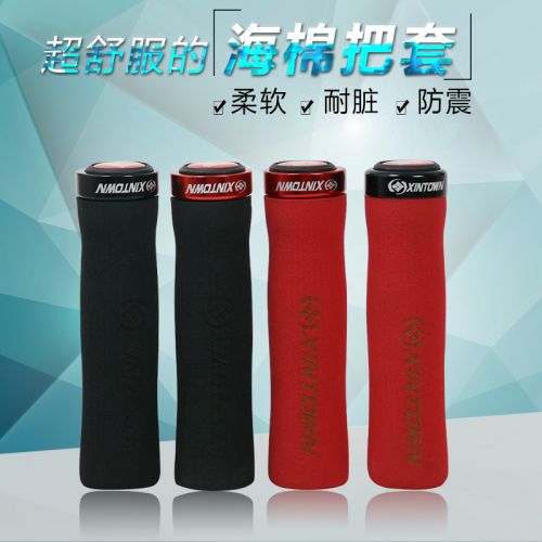 Poignées de vélo XINTOWN - Ref 2341045