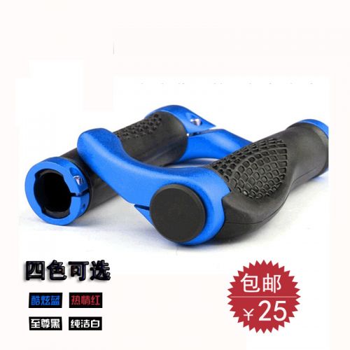 Poignées de vélo - Ref 2341052