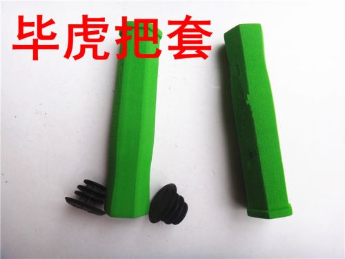 Poignées de vélo - Ref 2341059