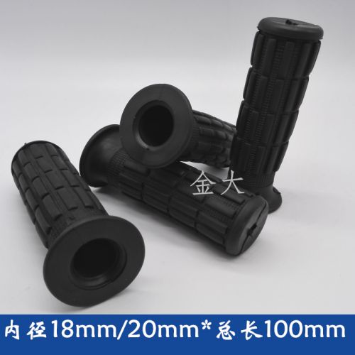 Poignées de vélo - Ref 2341068