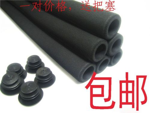 Poignées de vélo - Ref 2341104