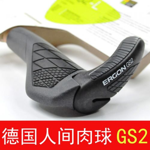 Poignées de vélo ERGON - Ref 2341109