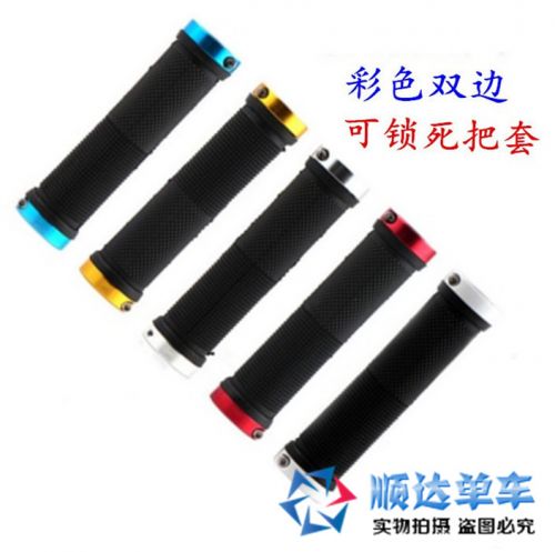 Poignées de vélo - Ref 2341155