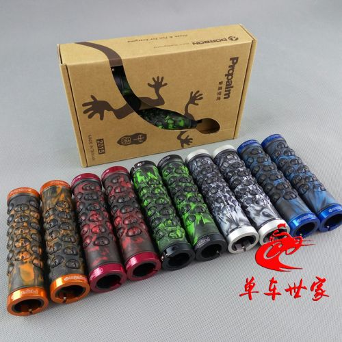 Poignées de vélo PROPALM - Ref 2341204