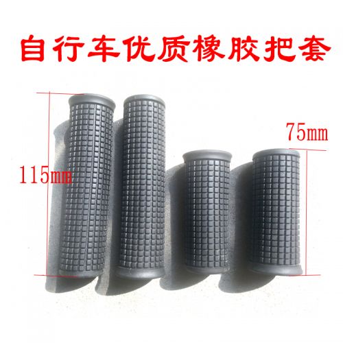 Poignées de vélo - Ref 2341240