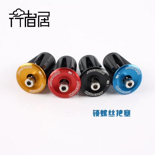 Poignées de vélo - Ref 2341267